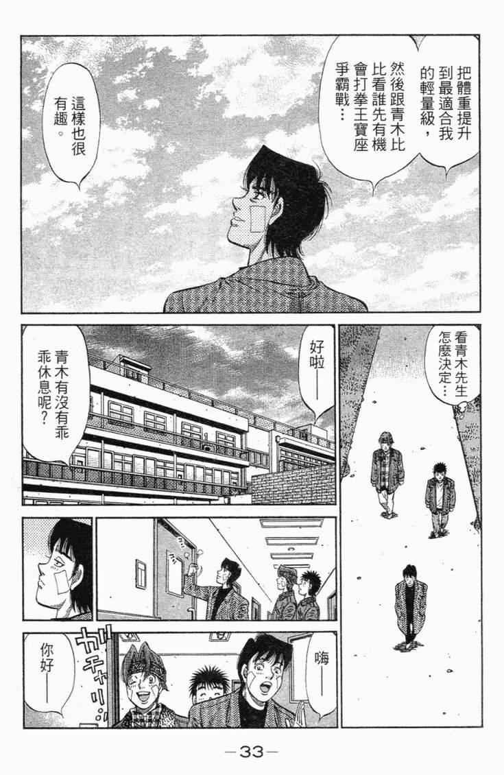 第101卷
