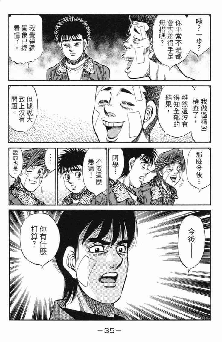 第101卷