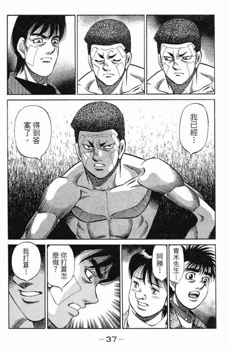第101卷