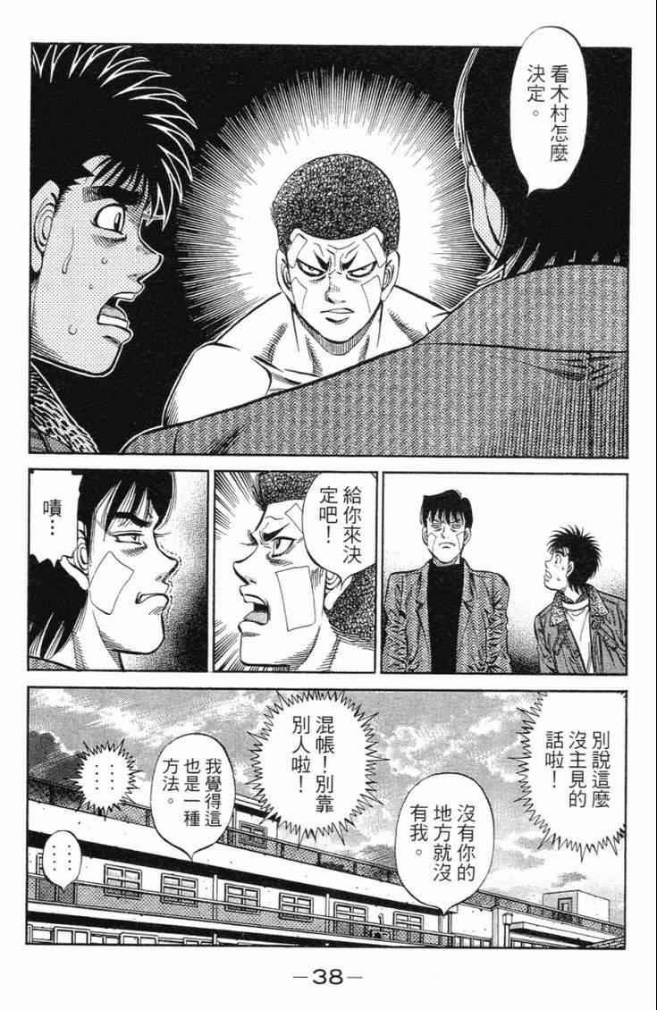 第101卷