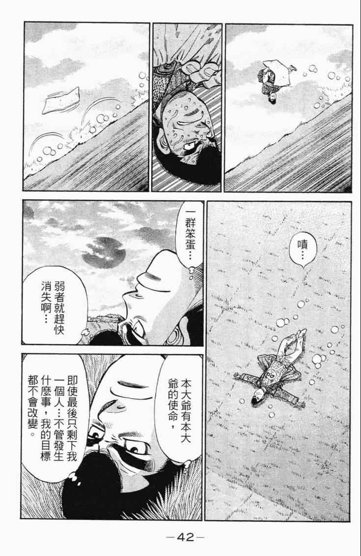 第101卷