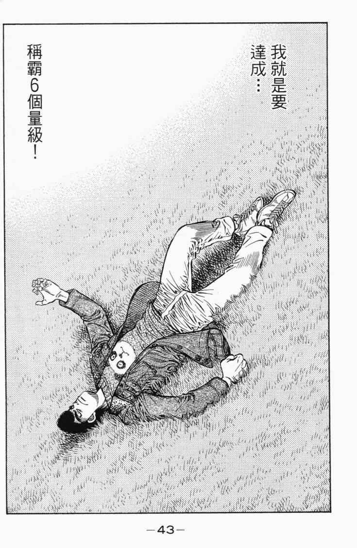 第101卷