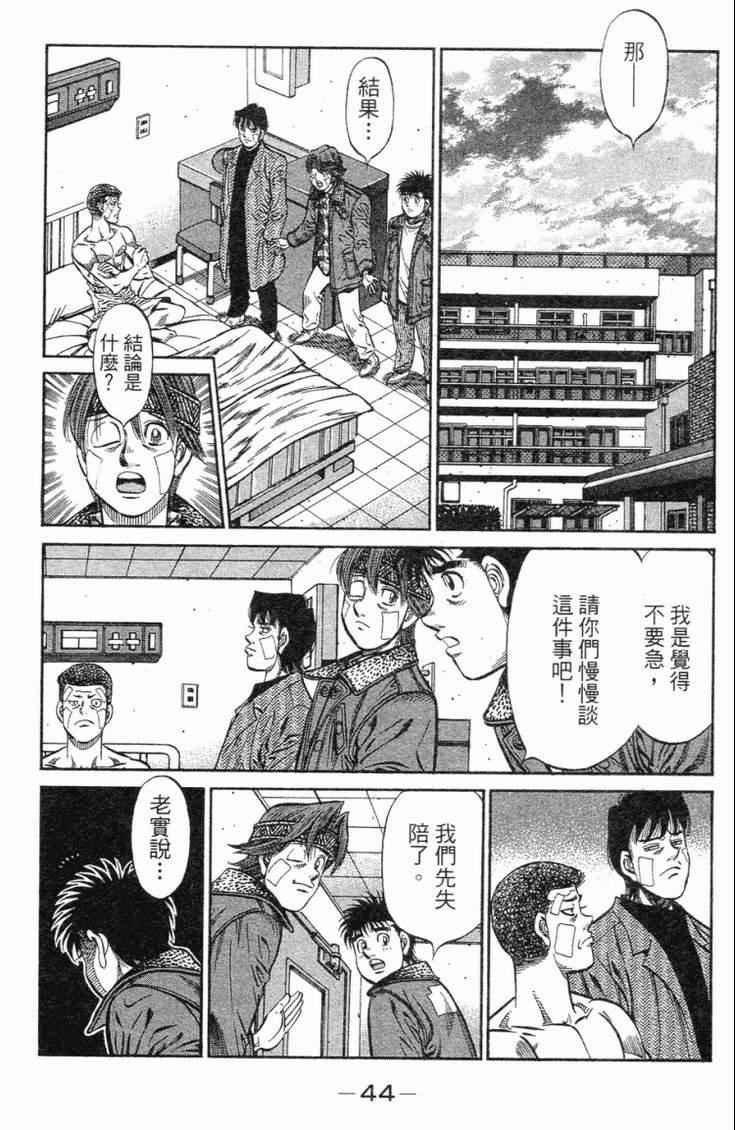 第101卷