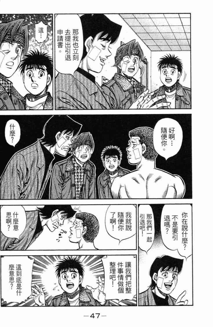 第101卷