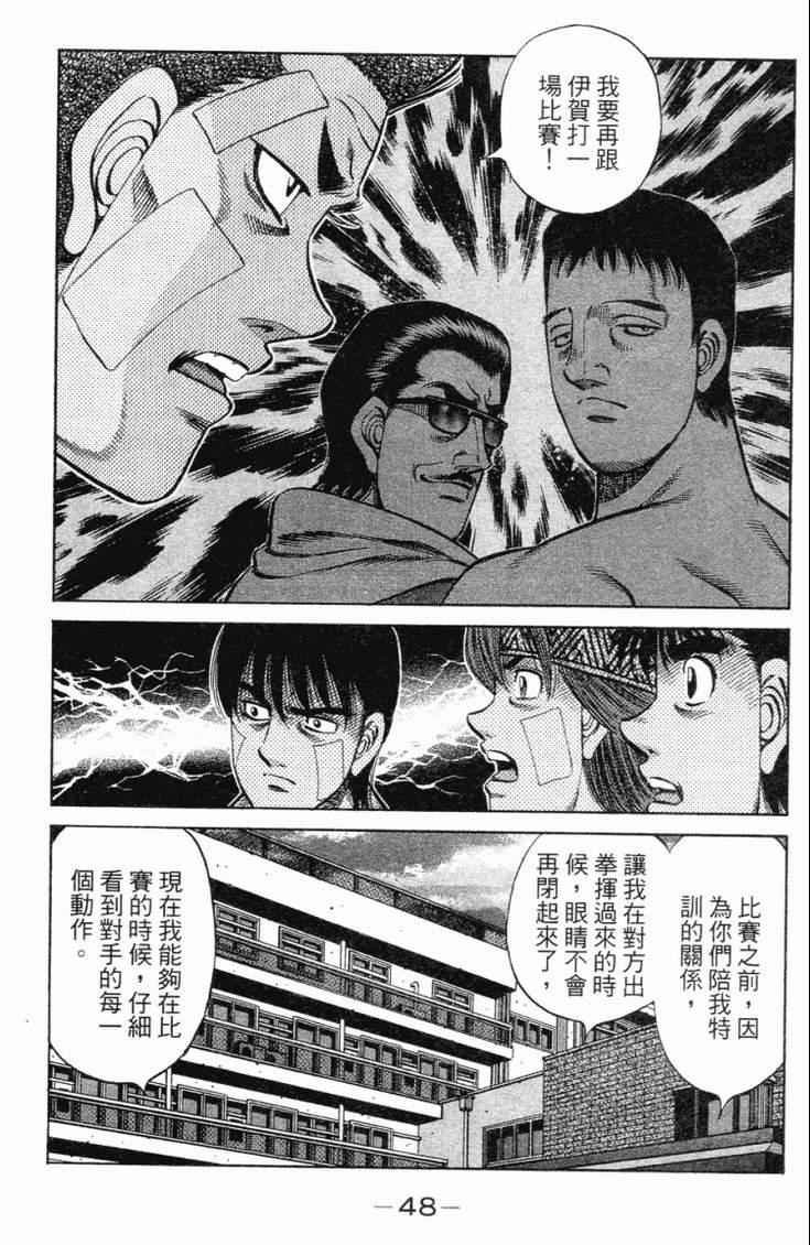 第101卷