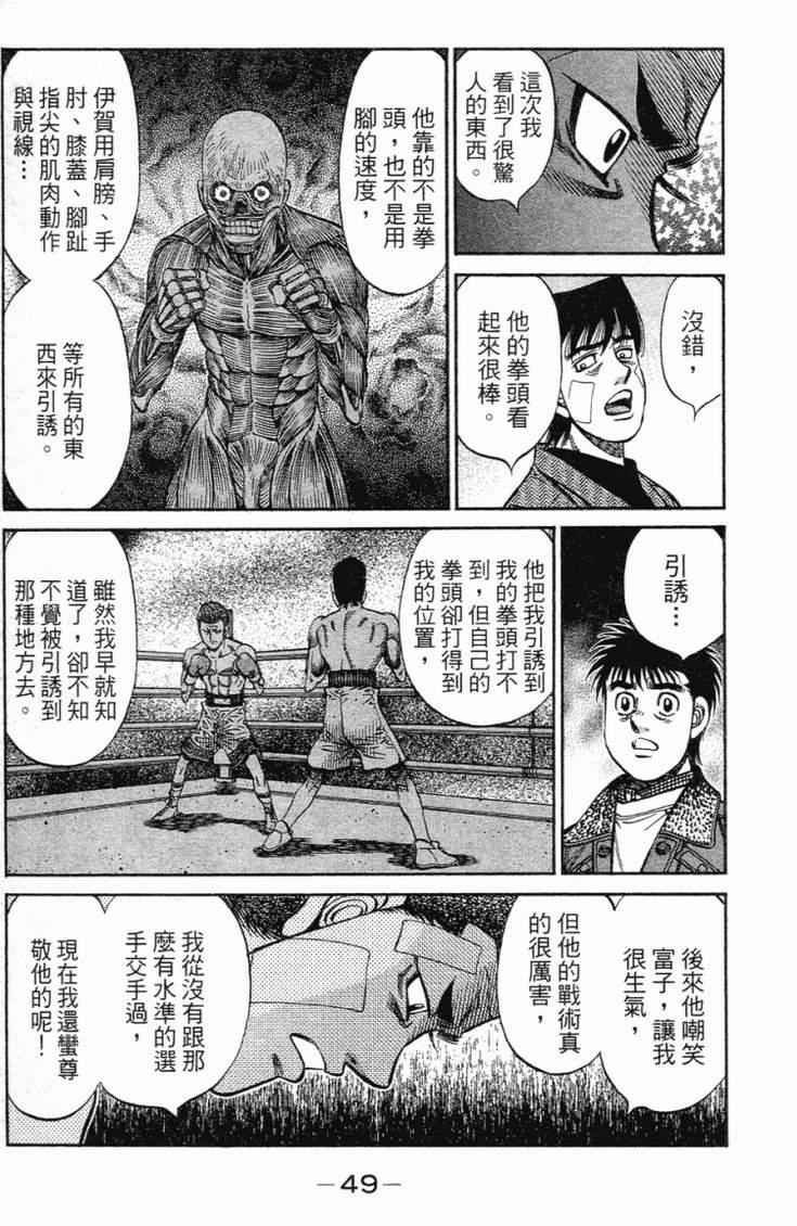 第101卷