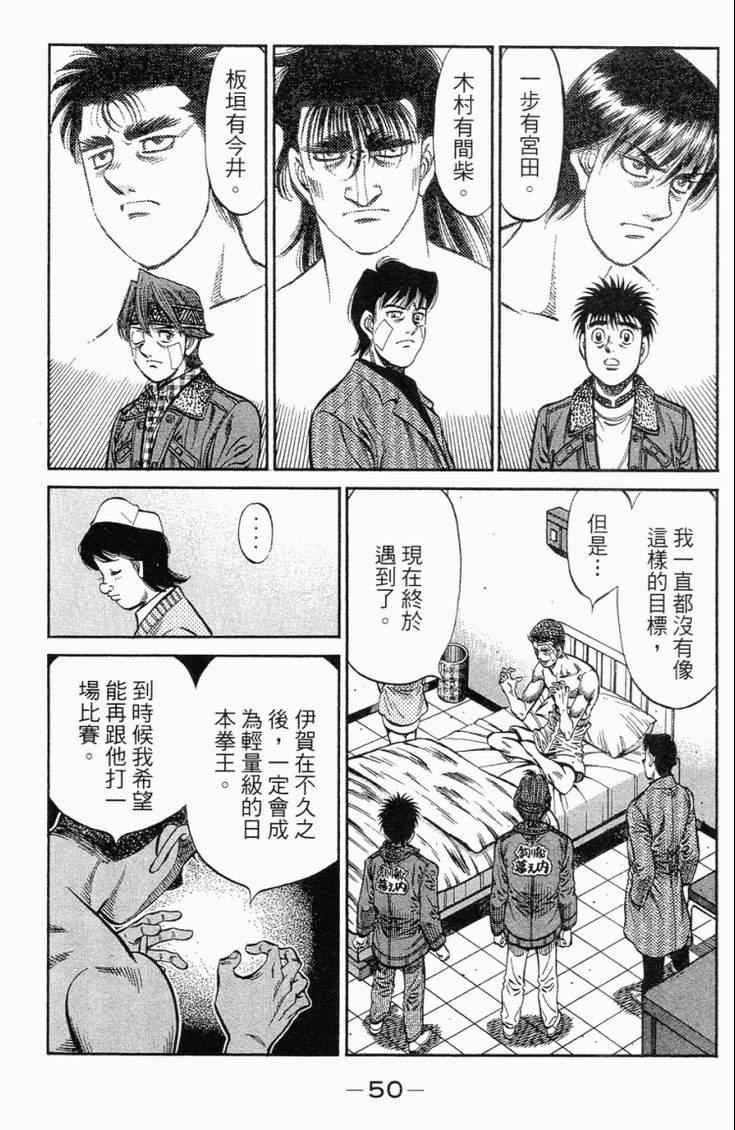第101卷