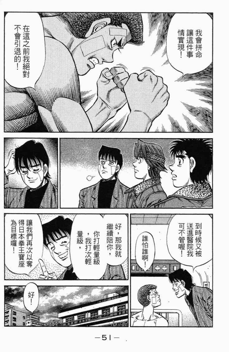 第101卷