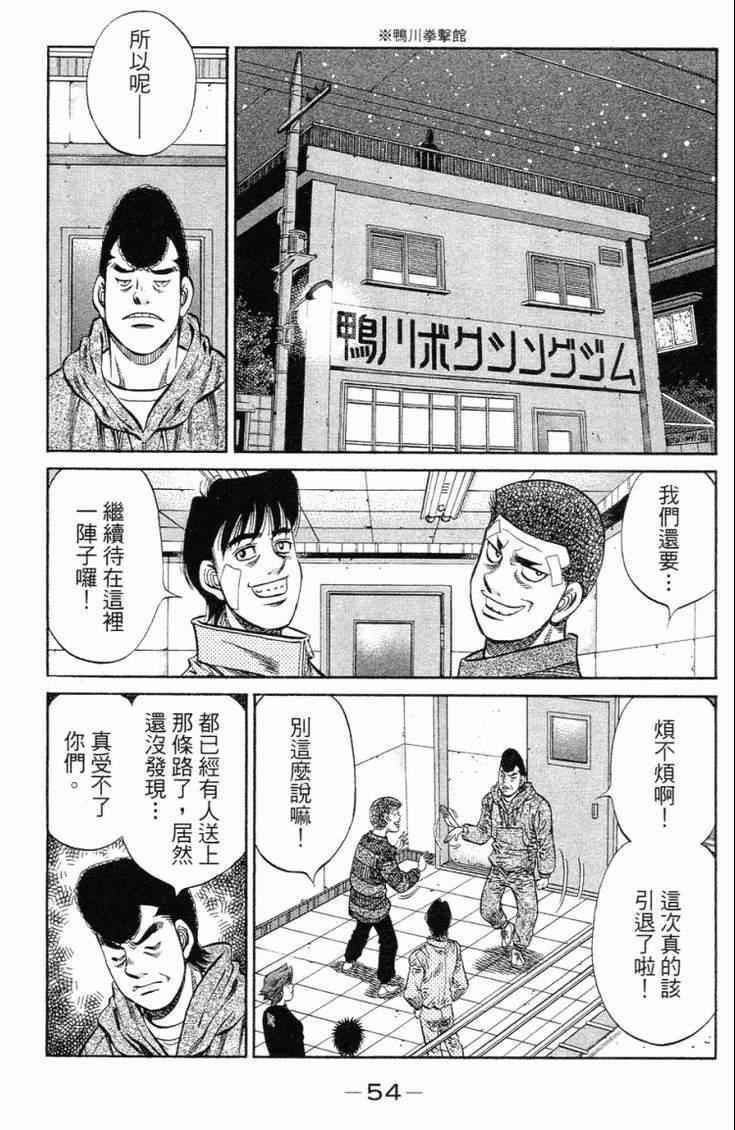 第101卷