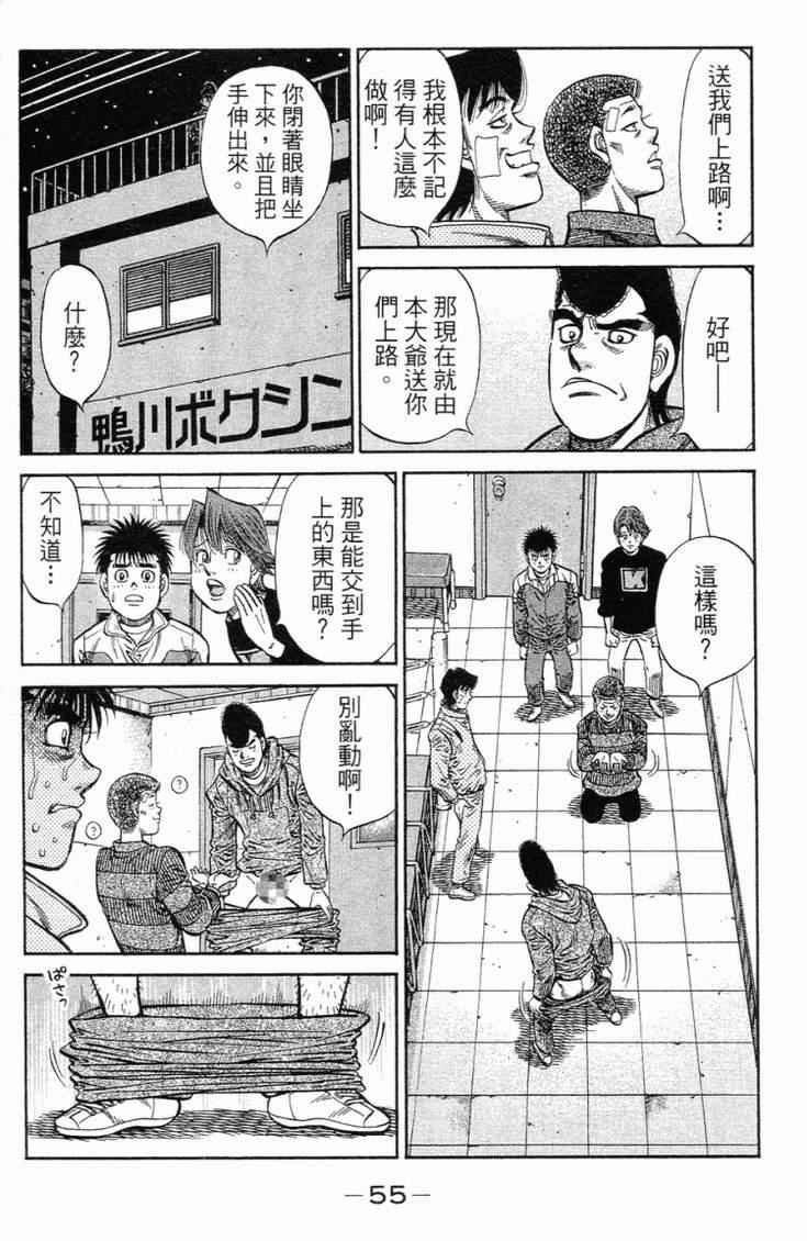 第101卷