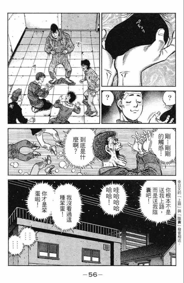第101卷