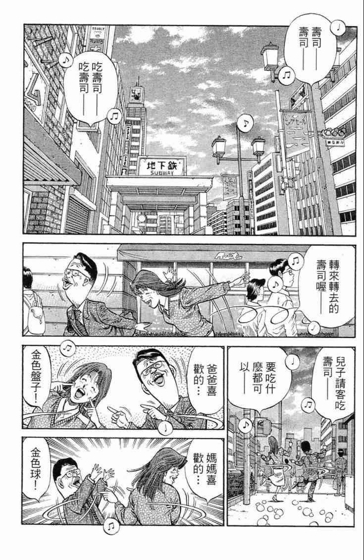 第101卷