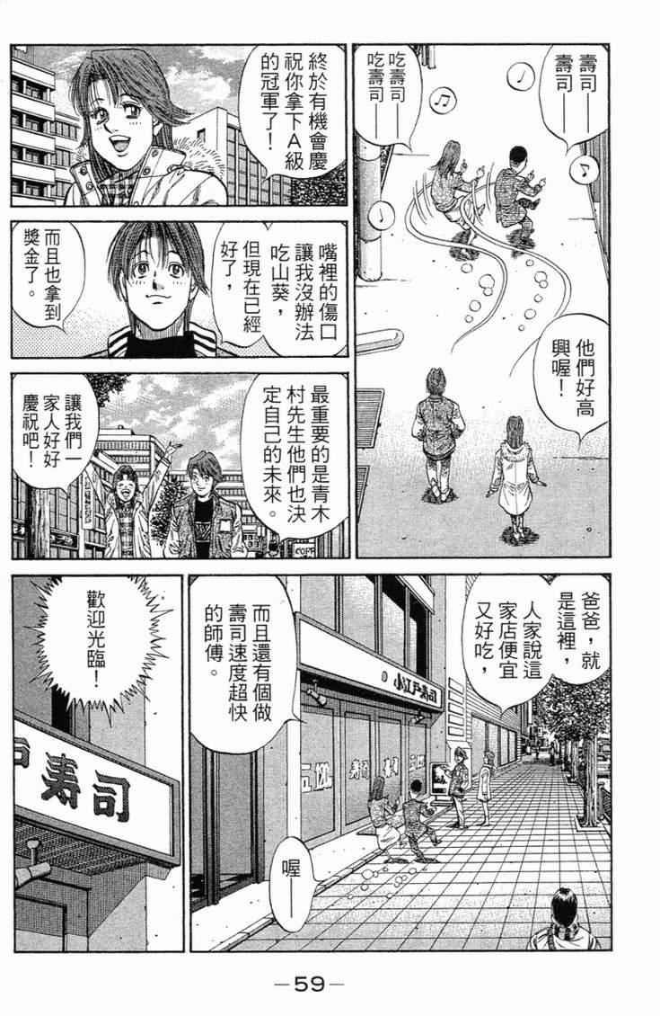第101卷