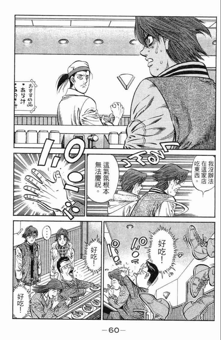第101卷
