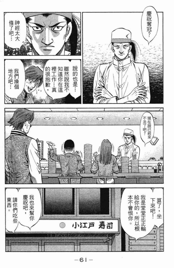 第101卷