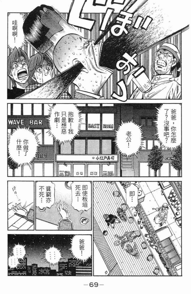 第101卷