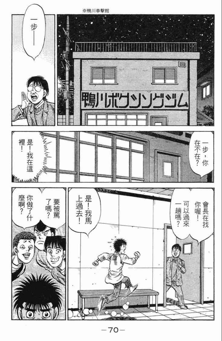 第101卷