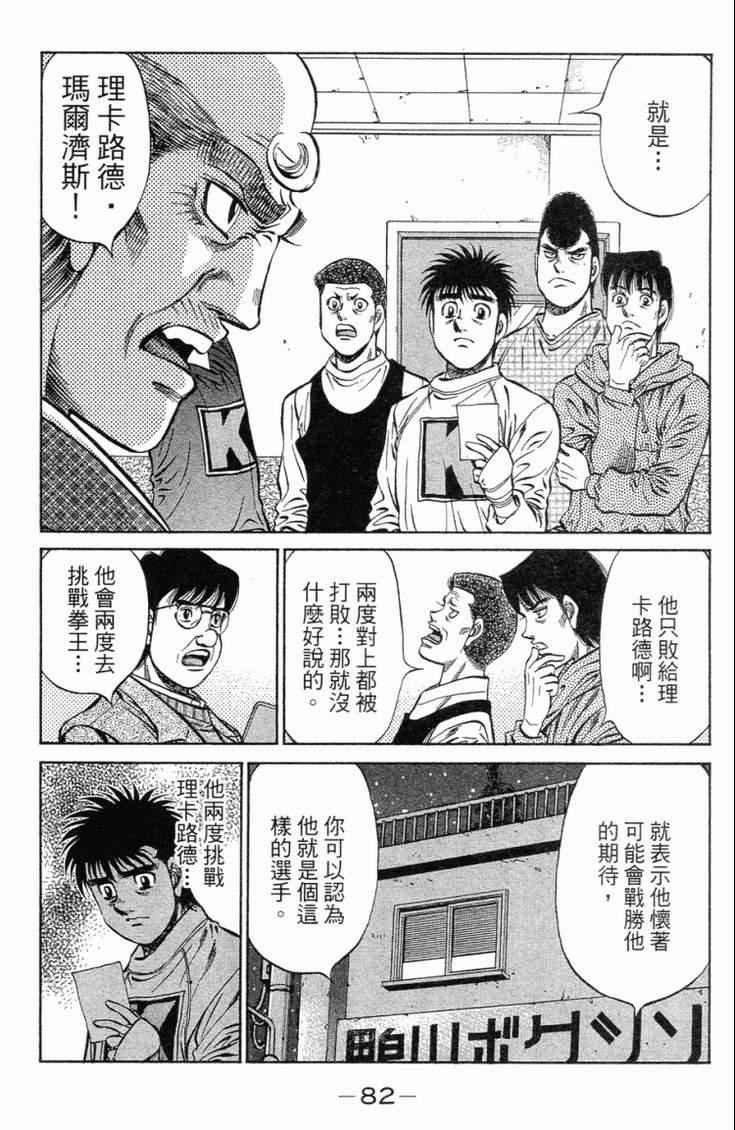 第101卷