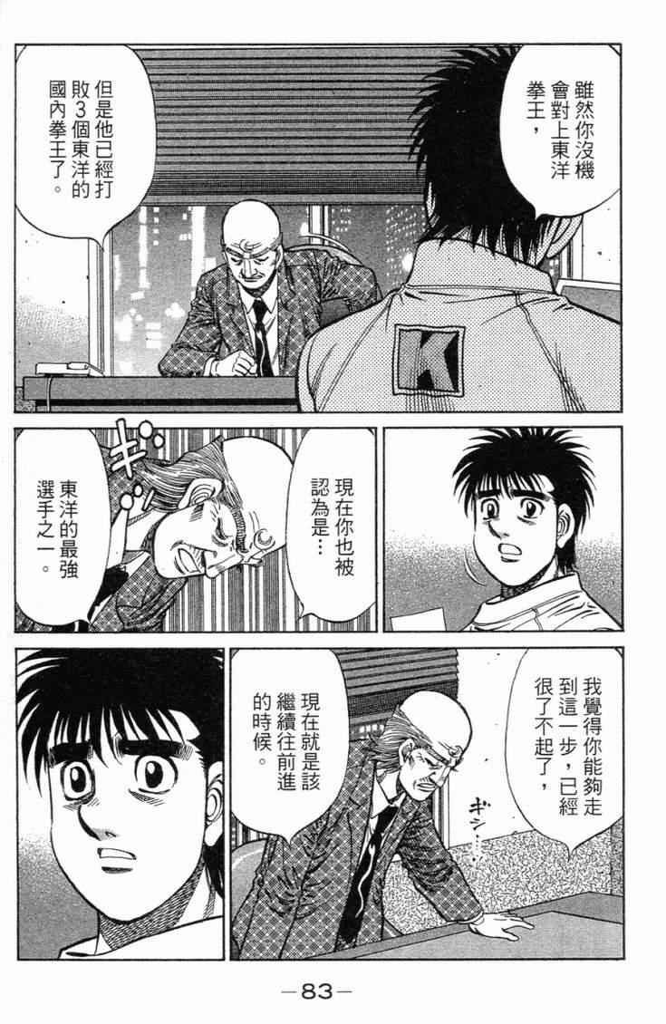 第101卷