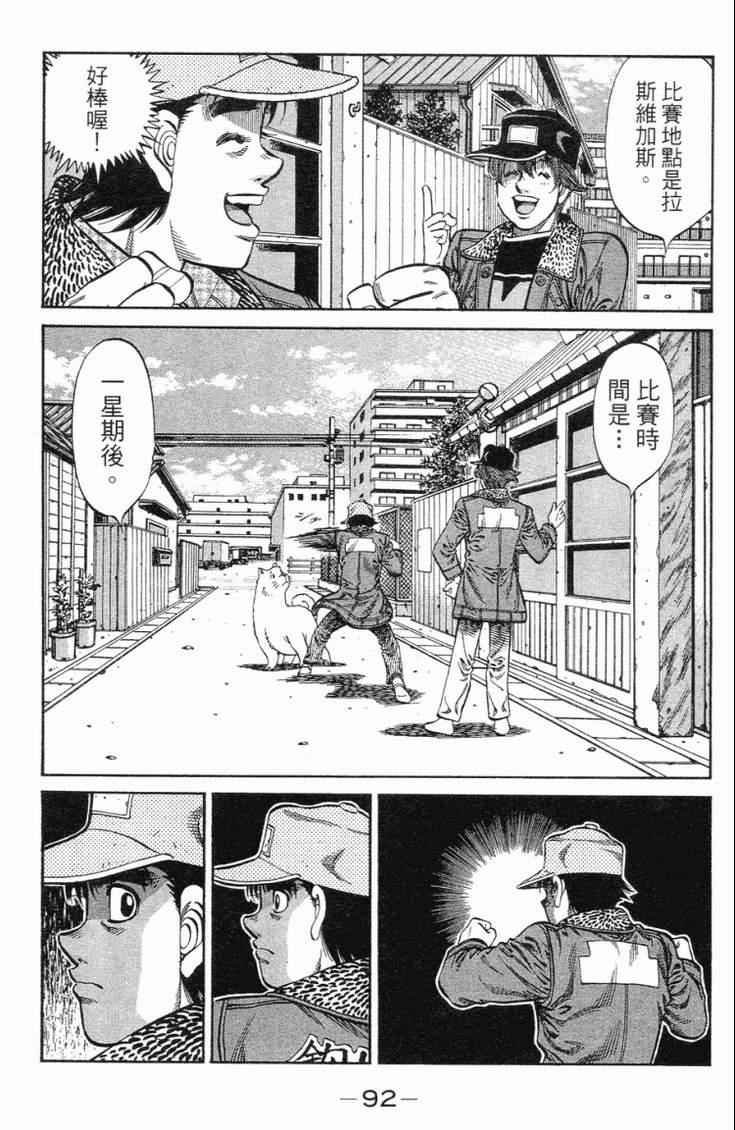 第101卷