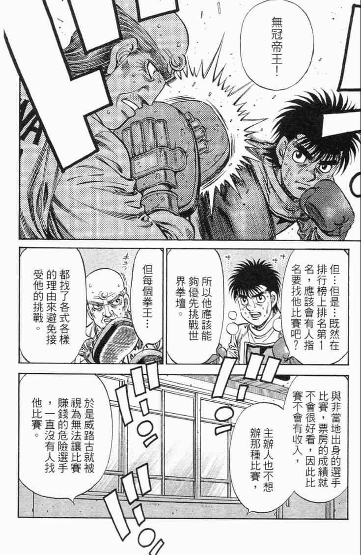 第101卷