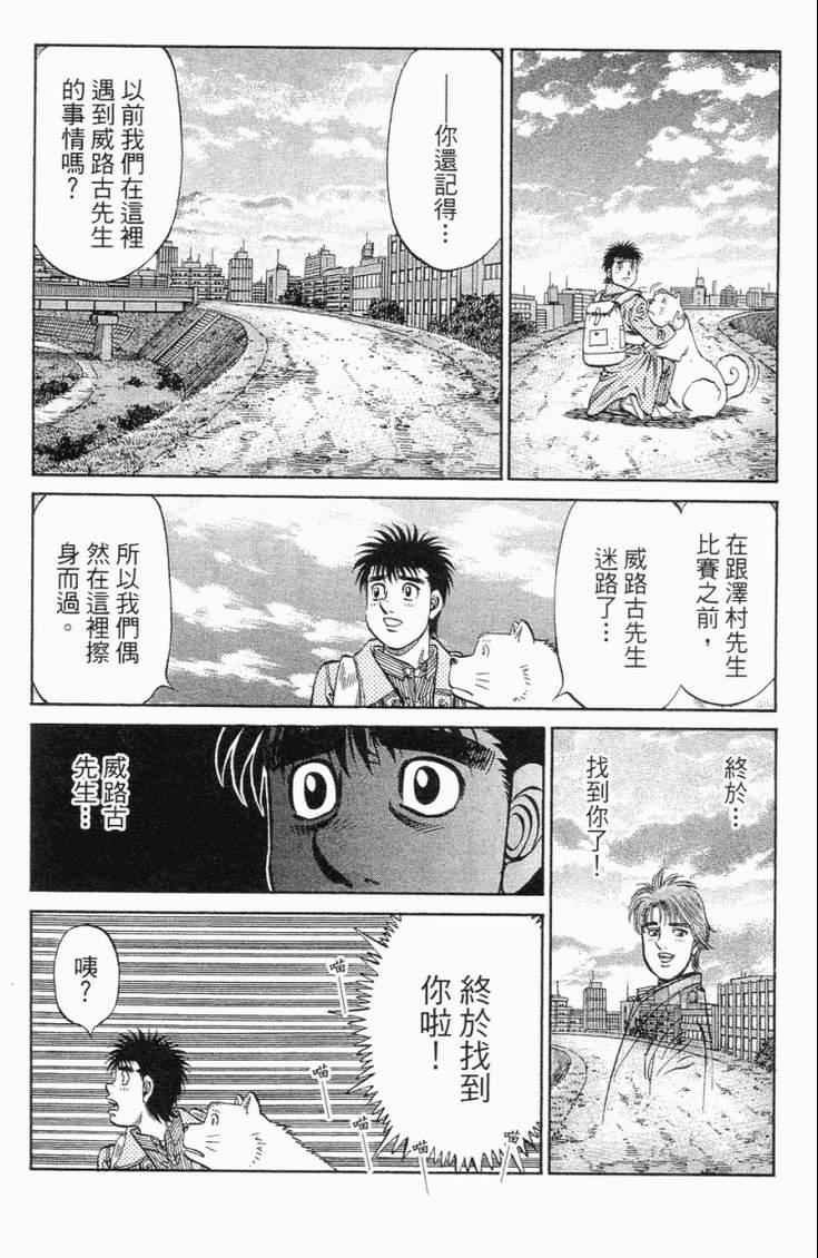 第101卷