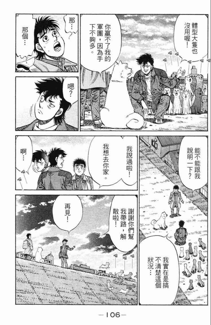 第101卷