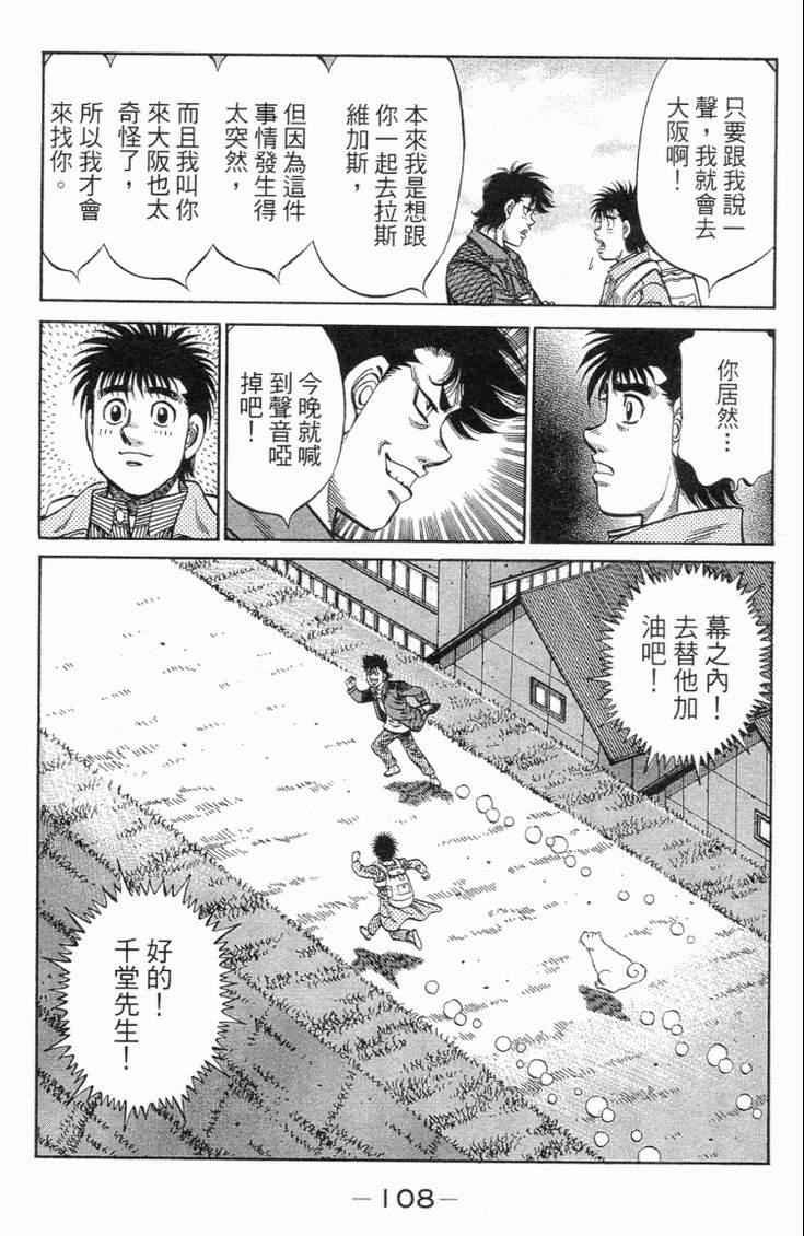 第101卷
