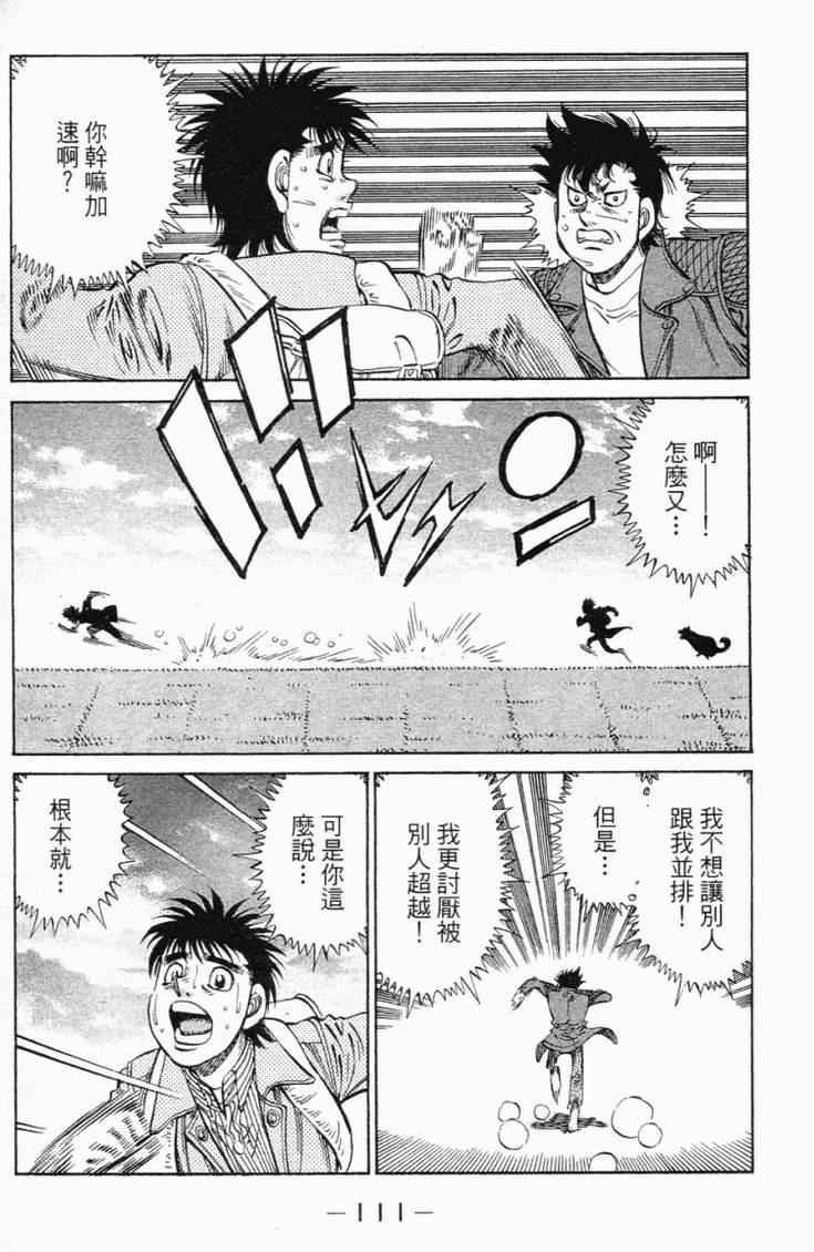第101卷