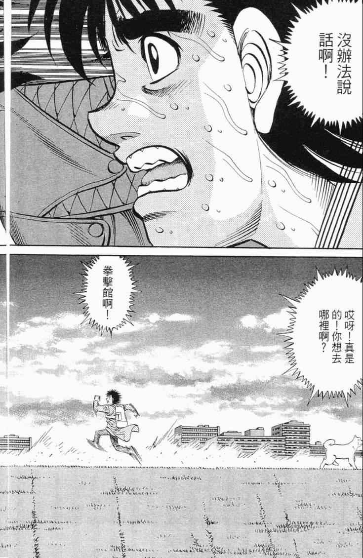 第101卷