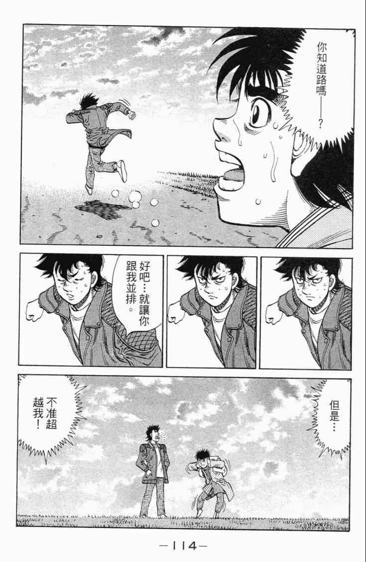 第101卷