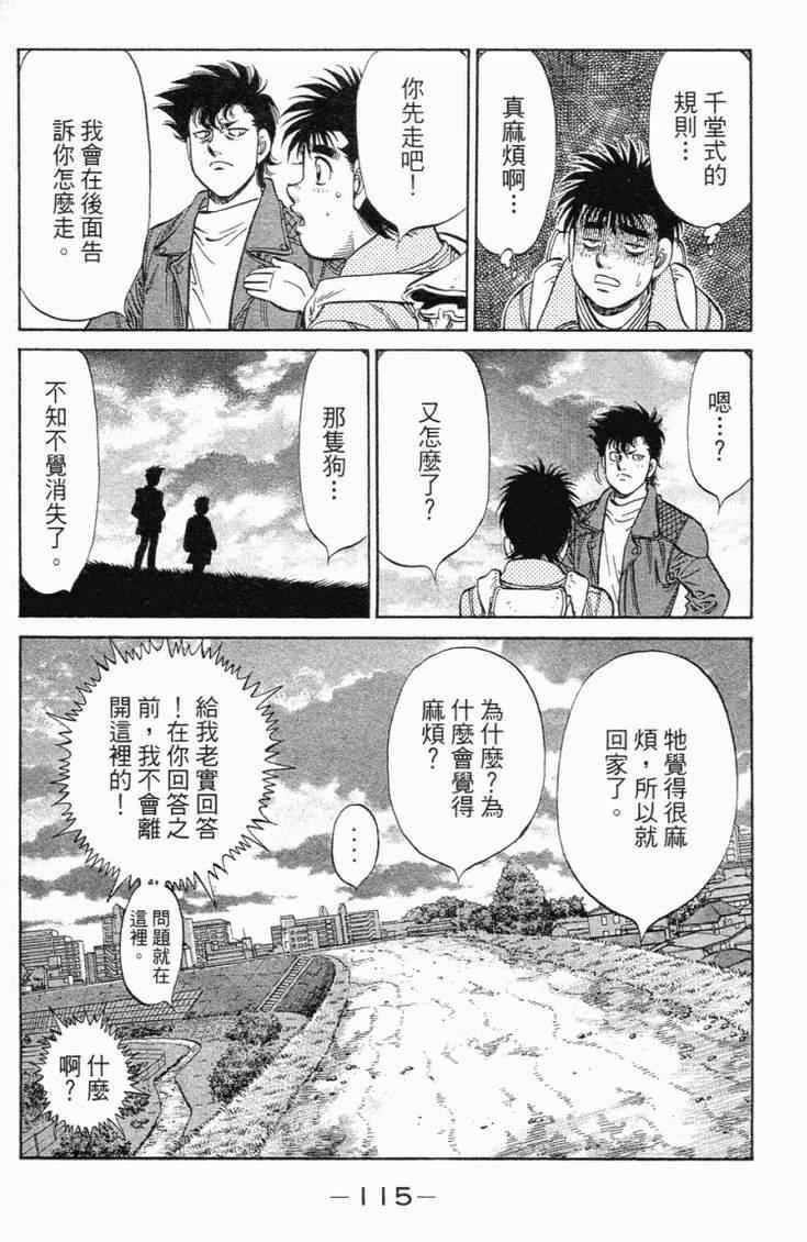 第101卷
