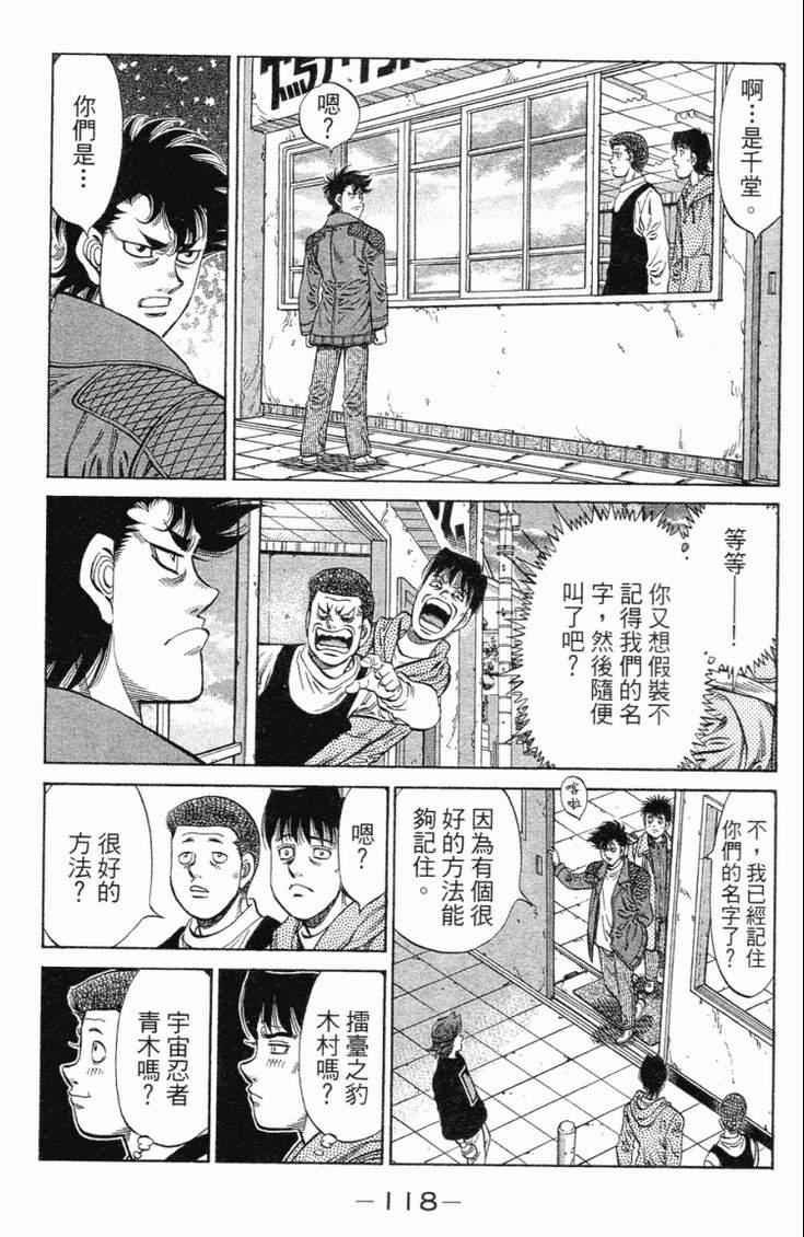 第101卷