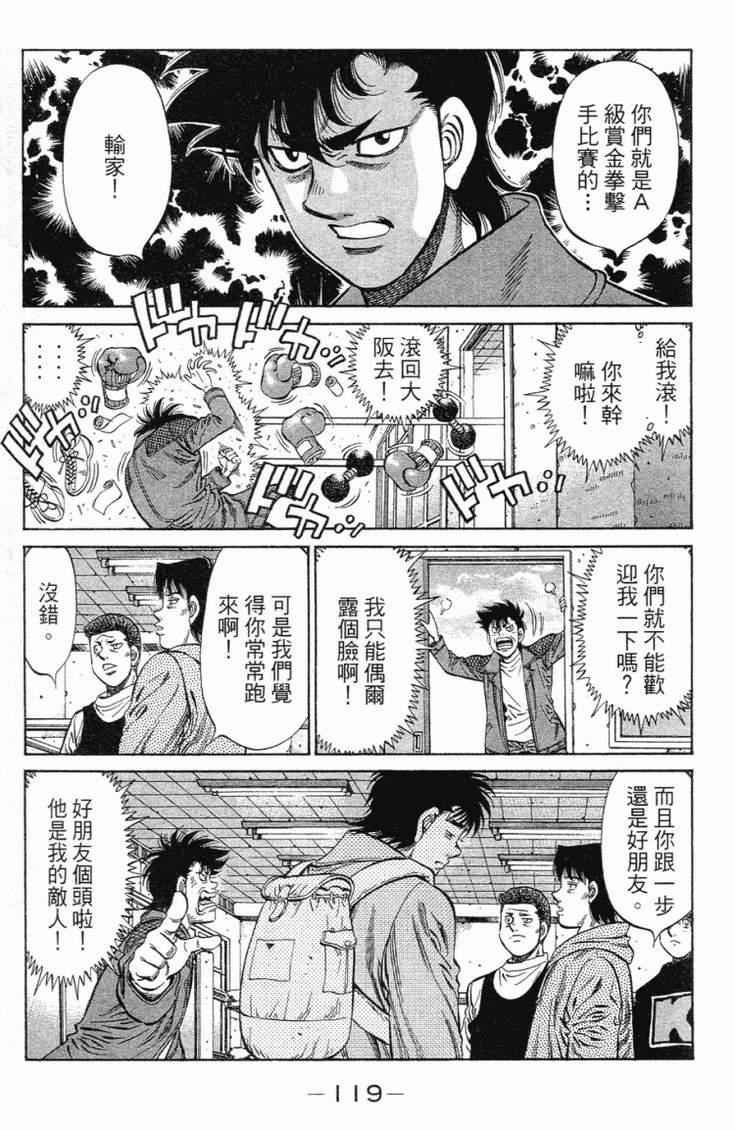 第101卷