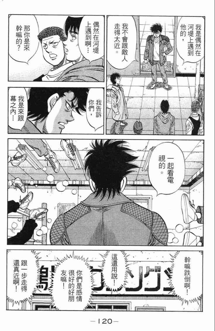 第101卷