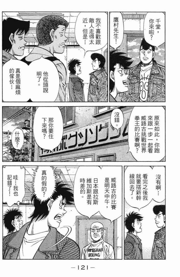 第101卷