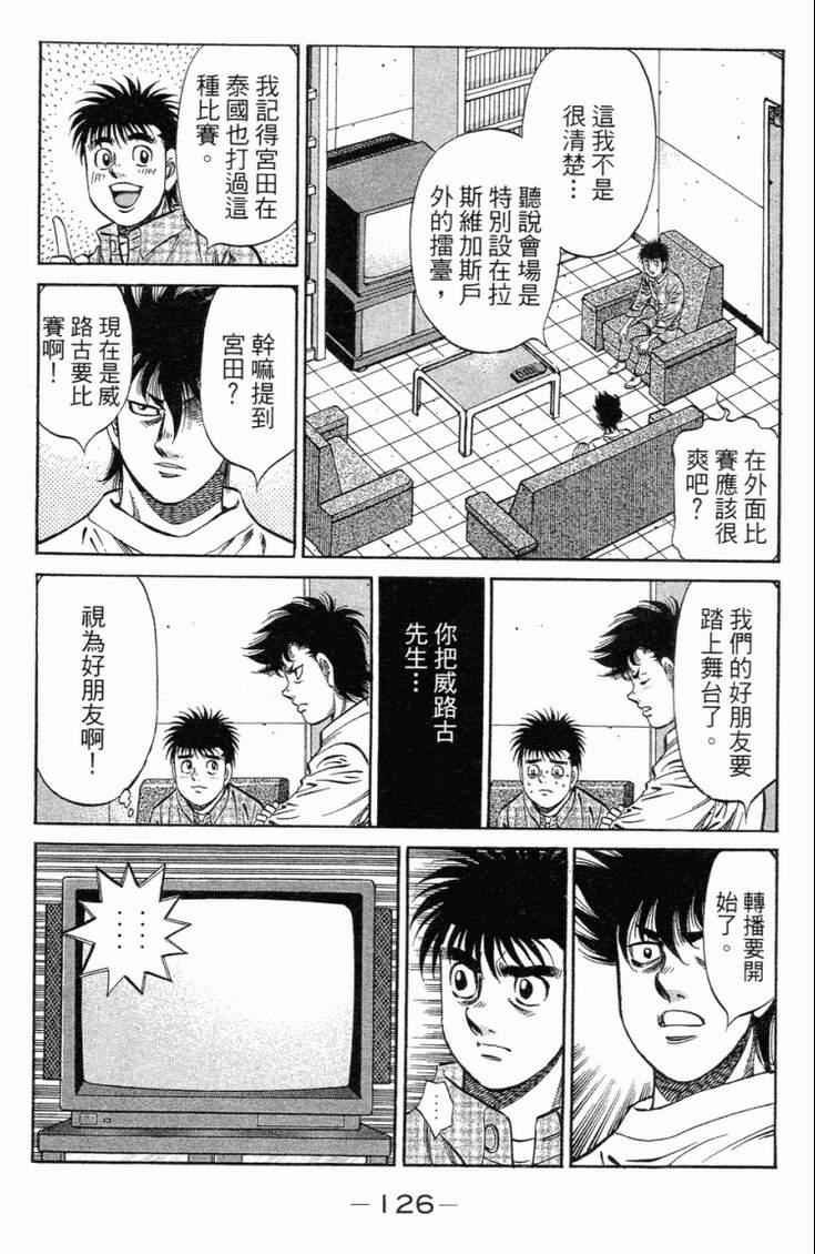 第101卷