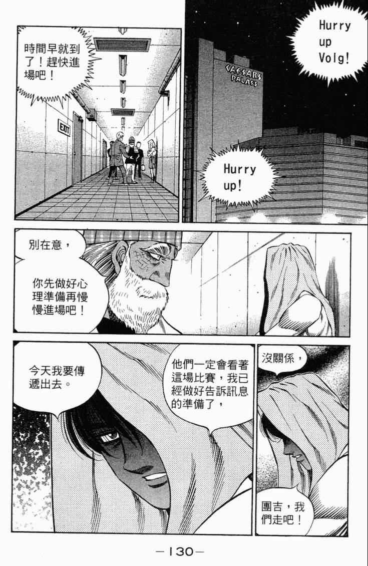 第101卷