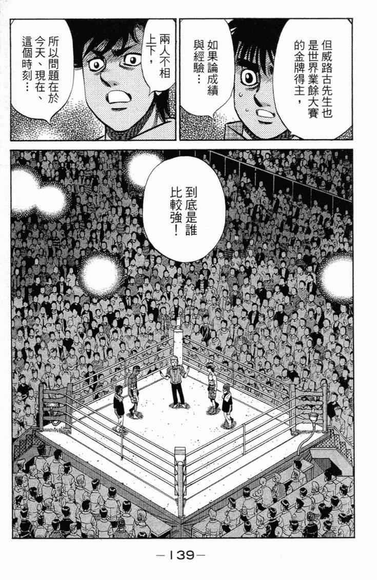 第101卷