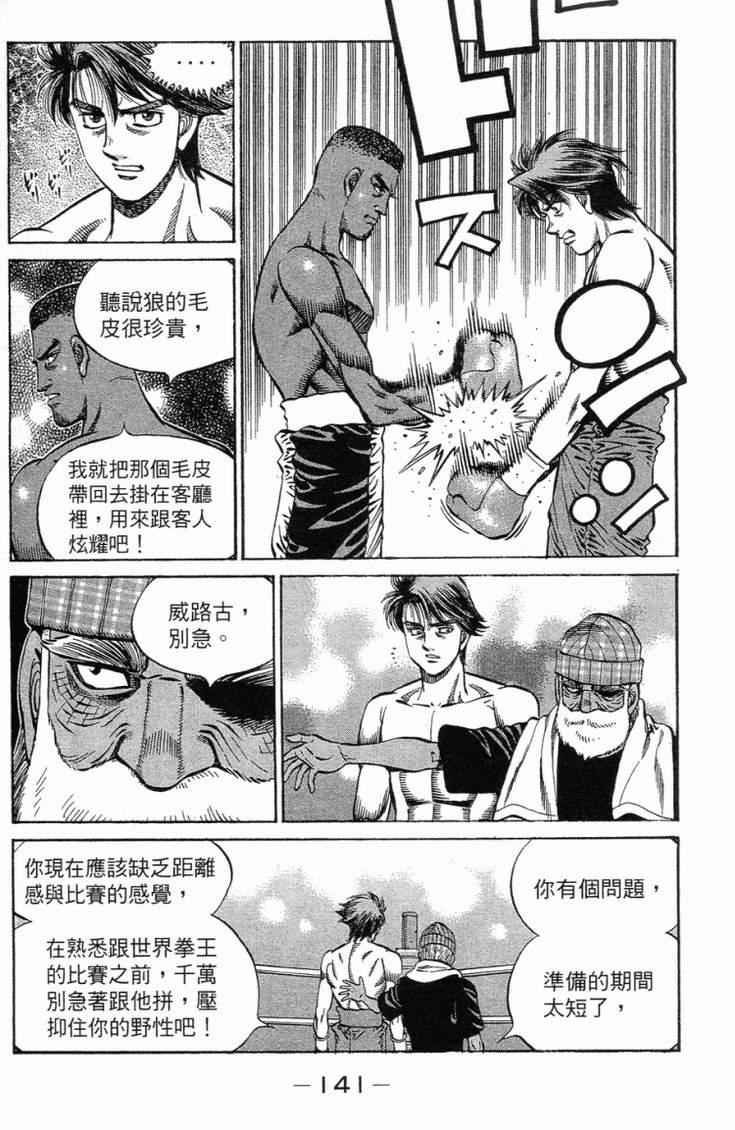 第101卷