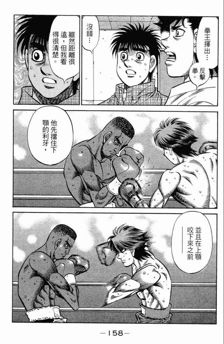 第101卷