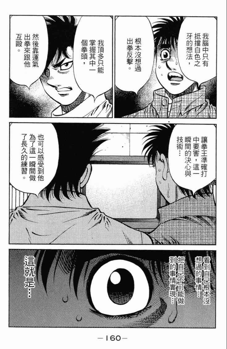 第101卷