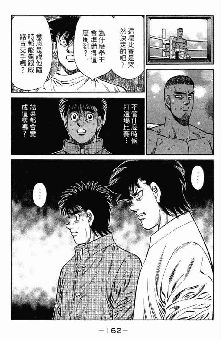 第101卷