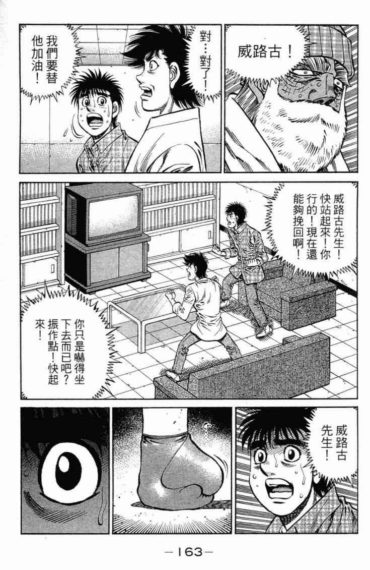 第101卷