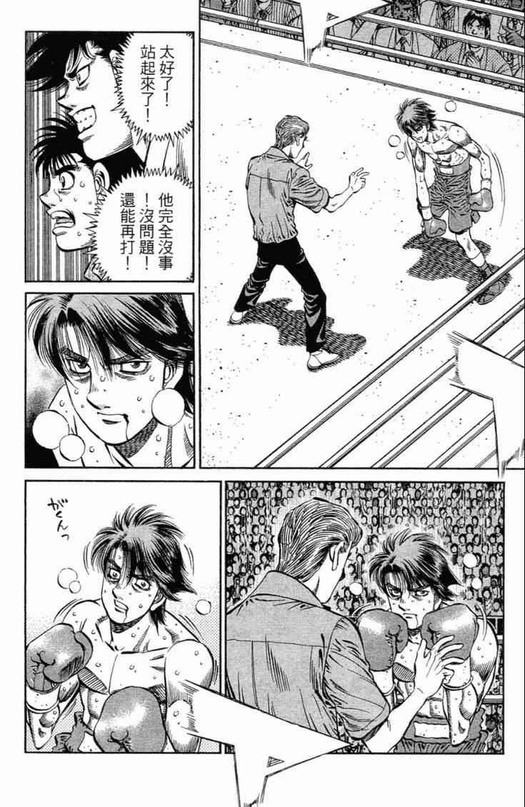 第101卷
