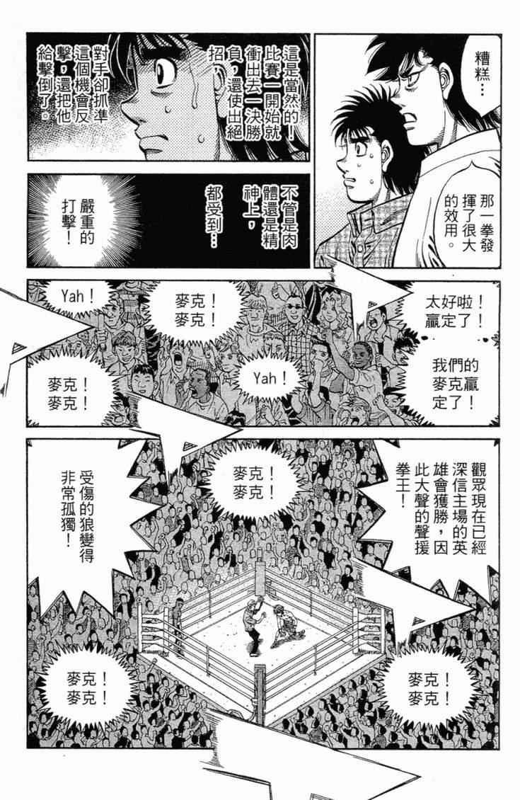 第101卷