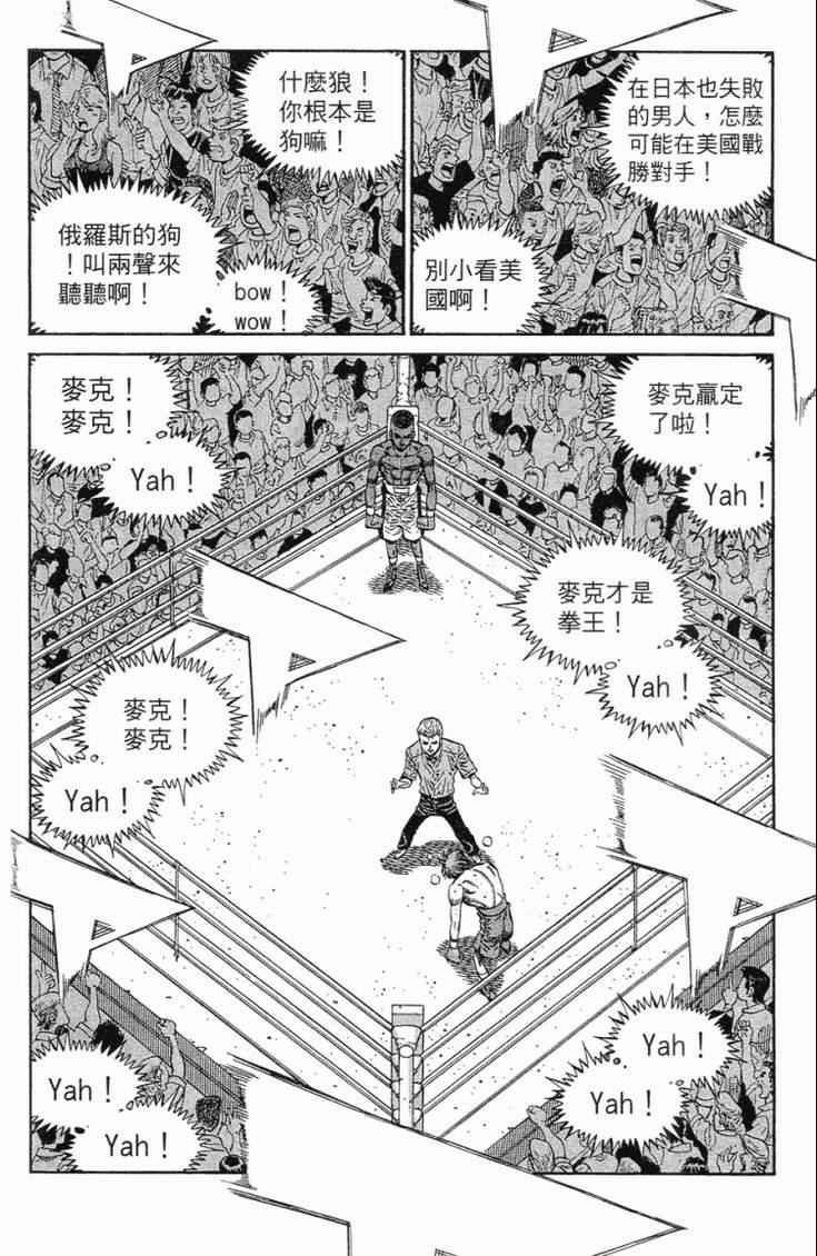 第101卷
