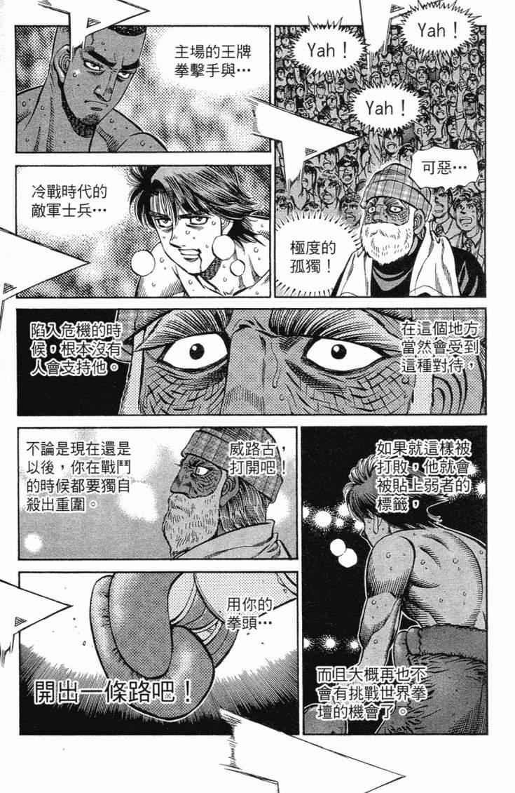 第101卷