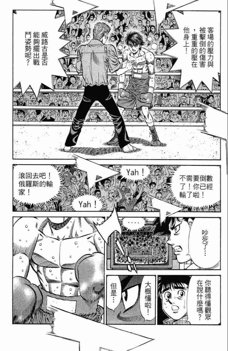 第101卷
