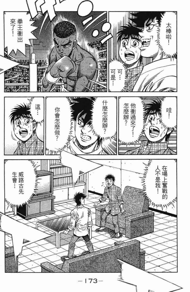第101卷